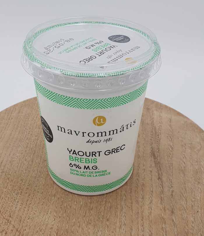 Yaourt Grec – Image 3
