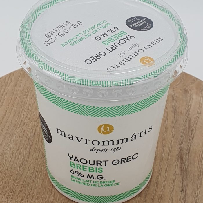 Yaourt Grec – Image 2